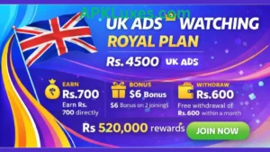UKAds App APK Download | Real Money Earning App in Pakistan  1